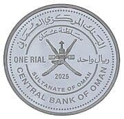 1 Rial 1 OMR = JPY 413