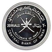 20 Rials 20 OMR = JPY 8117