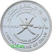 1 Rial 1 OMR = JPY 410