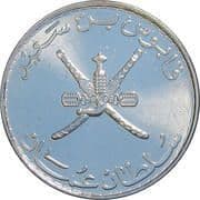 50 Baisa 0.050 OMR = JPY 20