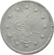 1 Kurush