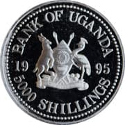 5000 Shillings 5000 UGX = JPY 217