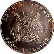 5000 Shillings 5000 UGX = JPY 217