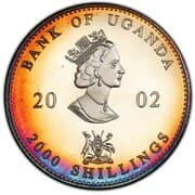 2000 Shillings 2000 UGX = JPY 87