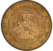 500 Shillings