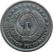 10 Soʻm