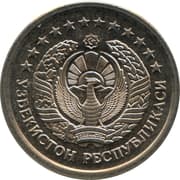 5 Soʻm