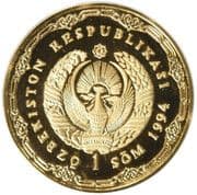 1 Soʻm