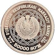 50 000 Soʻm 50 000 UZS = JPY 654