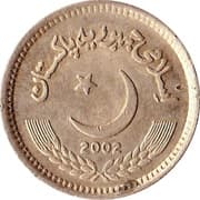 2 Rupees 2 PKR = JPY 1.11