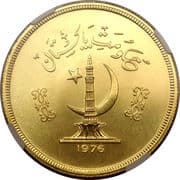 3000 Rupees 3000 PKR = JPY 1675