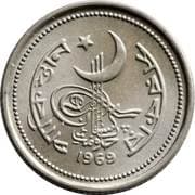 25 Paisas