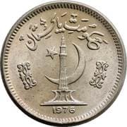 25 Paisas