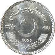 40 Rupees 40 PKR = JPY 22