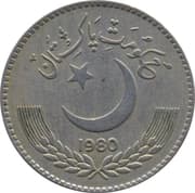 1 Rupee 1 PKR = JPY 0.56
