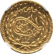 ¼ Tola (Ahmad Company) - Pakistan