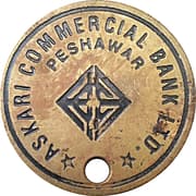 Askari Commercial Bank LTD. - Peshawar (39) - Pakistan