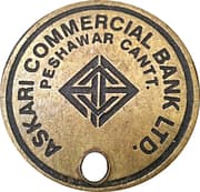 Askari Commercial Bank LTD. - Peshawar Cantt. (124) - Pakistan