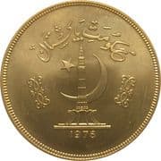 150 Rupees 150 PKR = JPY 84