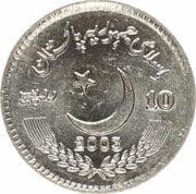 10 Rupees 10 PKR = JPY 5.57