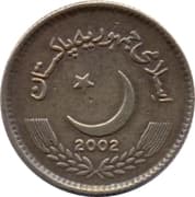 5 Rupees