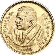 50 Paisas