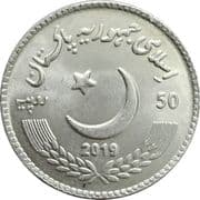50 Rupees 50 PKR = JPY 29