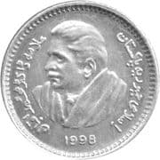 50 Paisas