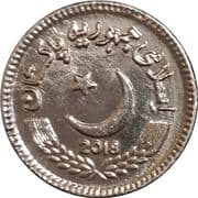 5 Rupees 5 PKR = JPY 2.86