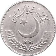 1 Rupee 1 PKR = JPY 0.57