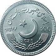 100 Rupees 100 PKR = JPY 57