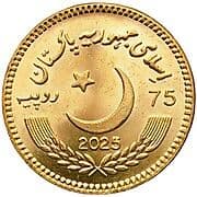 75 Rupees 75 PKR = JPY 43