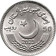 50 Rupees 50 PKR = JPY 28