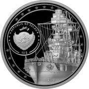 10 Dollars 10 USD = JPY 1582