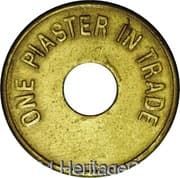 1 Piaster - Spinney and Sons - British Palestine