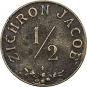 ½ Piastre - Zichron Jacob - British Palestine