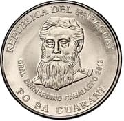 500 Guaraníes 500 PYG = JPY 12