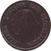 1 Cent