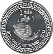 1 Fils