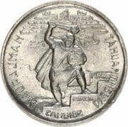 50 Centavos