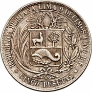 5 Pesetas