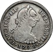 4 Reales