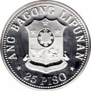 25 Pesos