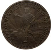 1 Peso