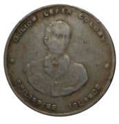 1 Centavo