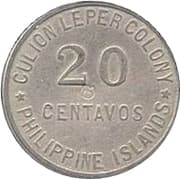 20 Centavos