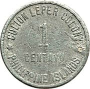 1 Centavo