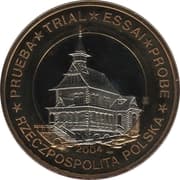 1 Euro 1 EUR = JPY 184