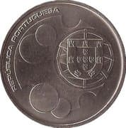 10 Euros 10 EUR = JPY 1846