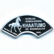 1000 Shillings